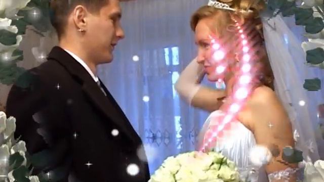 Встреча с любимой смотреть онлайн