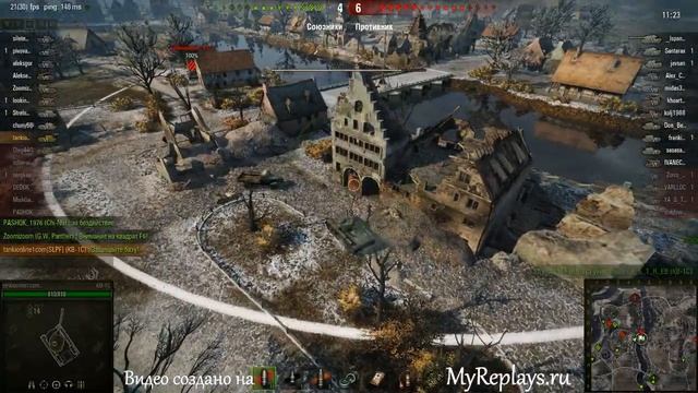 WOT: Эрленберг - КВ-1С смотреть онлайн