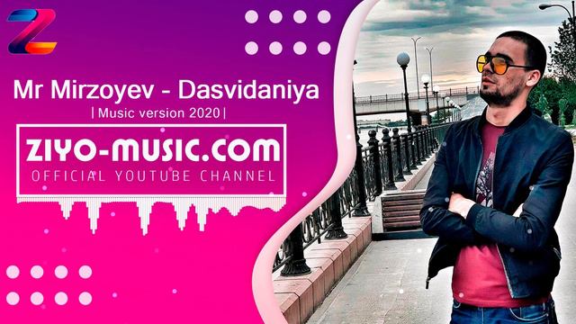 Mr Mirzoyev - Dasvidaniya | Мр Мирзоев - Дасвидания смотреть онлайн