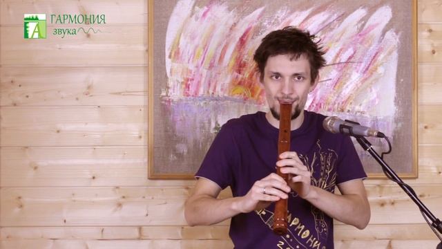 Купить сякухати смотреть онлайн