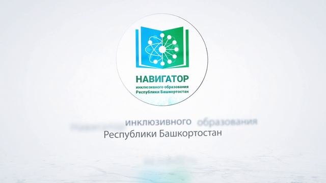 заставка Навигатор смотреть онлайн