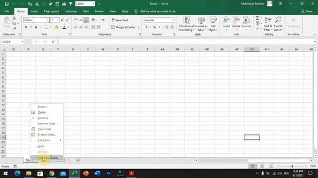 1. Microsoft Excel " Workbook - Worksheet - cells " смотреть онлайн