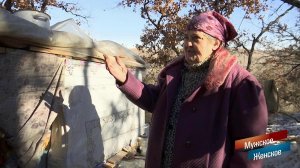 В двух шагах от смерти. Мужское / Женское. Выпуск от 14.05.2018