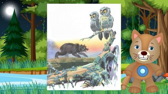 Tiny love рассказывают стих Корнея Чуковского Краденое Солнце смотреть онлайн
