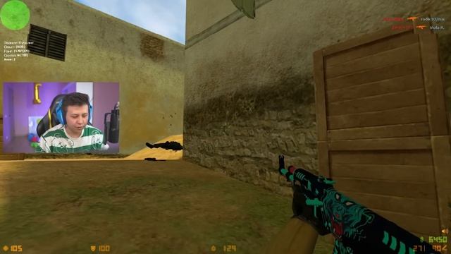 ВПЕРВЫЕ ЗАШЁЛ В CS 1.6 ft. Делайт смотреть онлайн