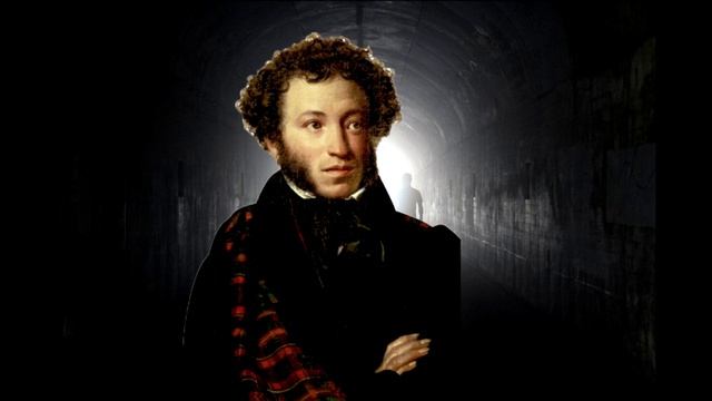 Родриг смотреть онлайн