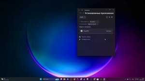 РЕШЕНИЕ: Не удалось подключиться к службе Rockstar Library Service