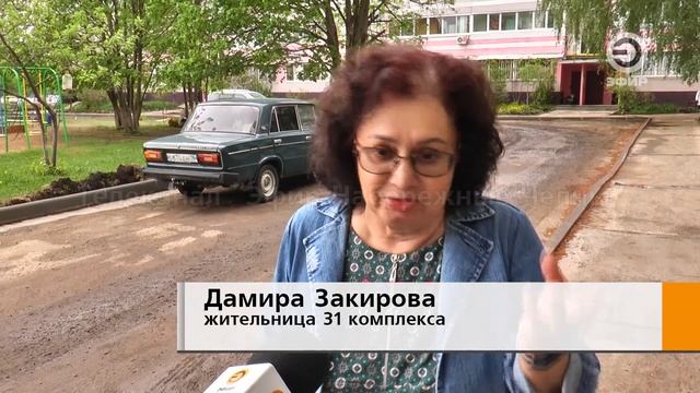 С КОРНЕМ ВЫРВАЛИ ДОРОЖНЫЙ ЗНАК. смотреть онлайн