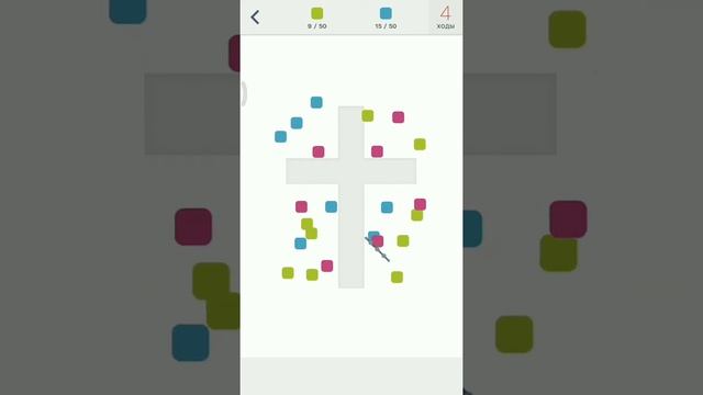 Игра Sentence#4/прохождение игры с мини-играми смотреть онлайн