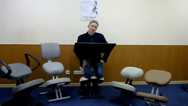 Вебинар о стуле Олимп №10 за февраль 2019 смотреть онлайн