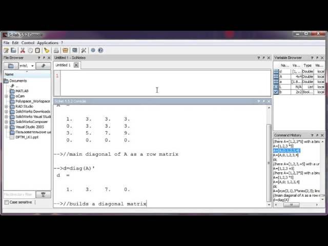 Matrix Construction and Manipulation - 2 смотреть онлайн