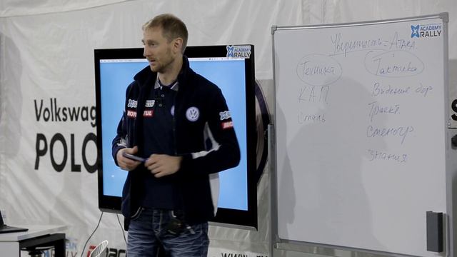 Лекция Алексей Лукьянюк часть 2 смотреть онлайн