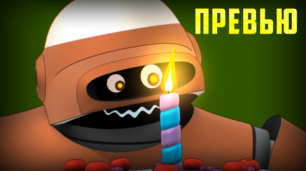 Как Сделать Красивое Превью, Картинку Для Видео в Студии Рутуб. Studio Rutube