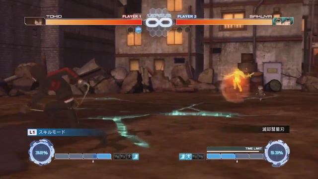 .hack//Versus- Tokio Gameplay смотреть онлайн