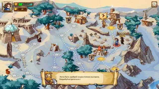 Прохождение Braveland Wizard |1| |Full HD| |Без комментариев| смотреть онлайн