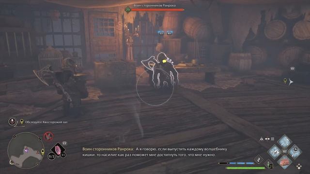 Хогвартс. Наследие_20231116170218 смотреть онлайн