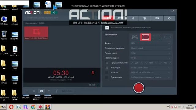 Как скачать Photoshop (привью пока что нету) смотреть онлайн