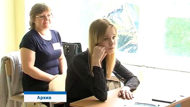 ЕГЭ 2017 Тоболльск смотреть онлайн