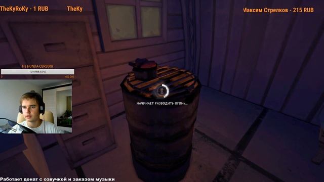 The Long Dark! Боремся с волками и медведями! смотреть онлайн