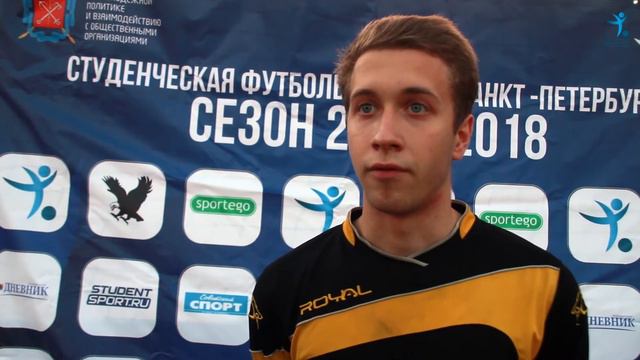Абрамов (Тигры, РГГМУ): «В перерыве был серьезный разговор» смотреть онлайн