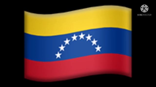 Venezuela (lake Maracaibo)(full eas) смотреть онлайн