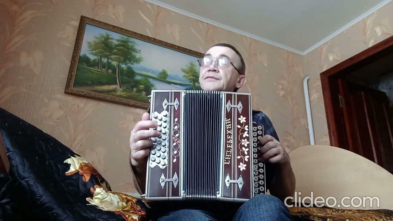 Гармонь Терёхина.(Соль # 3 ) смотреть онлайн