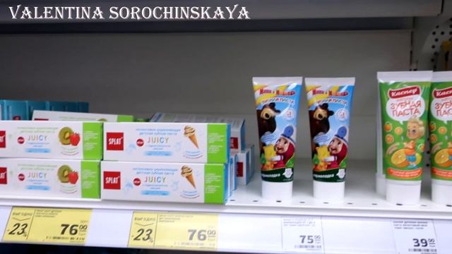 МАГНИТ КОСМЕТИК?КЛАССНЫЕ НОВИНКИ❗️ СКИДКИ НА КОСМЕТИКУ?В МАГНИТ КОСМЕТИК смотреть онлайн