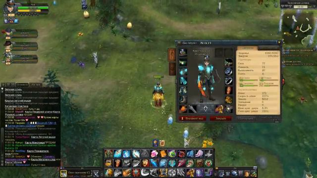 Royal Quest -004- Кошмарный скелет смотреть онлайн