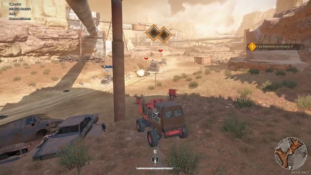Crossout - Собираем крафт на новую пушку смотреть онлайн