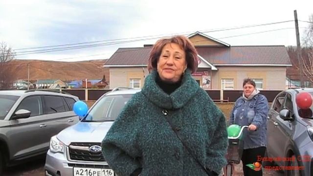 #ДеньАвтомобилиста#СобытияЛюдиБухарайскогоСП смотреть онлайн