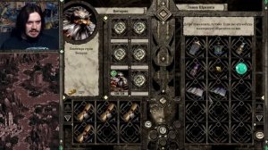 Disciples 2 Норвежская сёмга - Приключения ПеКа Боярина. Выпуск 3.