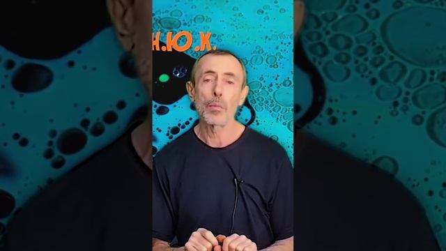 Повышенное Сердечное Давление - Причины! смотреть онлайн
