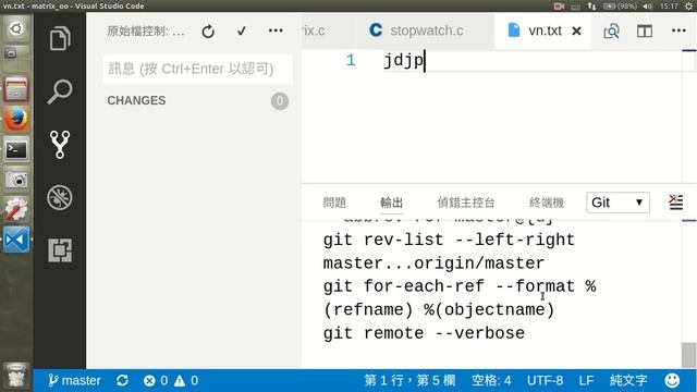 開開心心學 Visual Studio Code -- GIT смотреть онлайн
