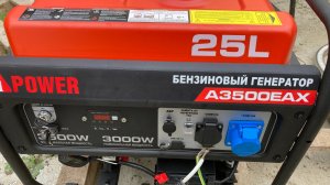 Краткий обзор генератора A-IPOWER A3500EAX.