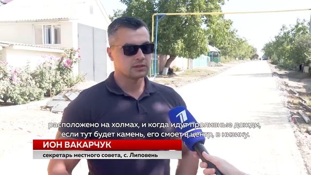 СТРОЯТ ДОРОГУ С НУЛЯ смотреть онлайн