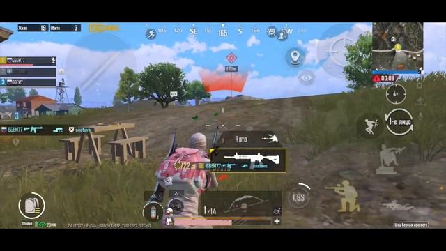 ЗАЖИМАЮ ЛУЧШЕ ВАШИХ КУМИРОВ ? ? | PUBG MOBILE | IPHONE 11 смотреть онлайн