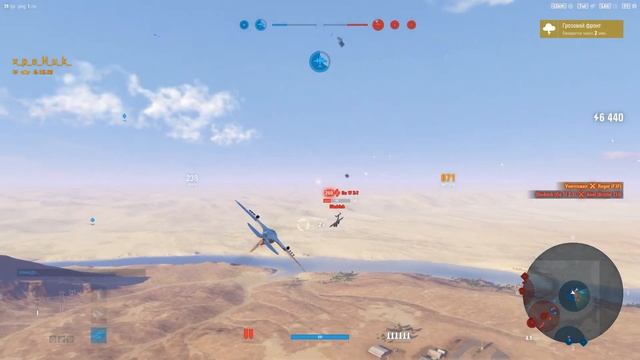 Габрески на И-16-29 World of Warplanes смотреть онлайн