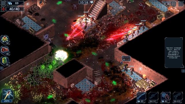 Alien Shooter TD - WALKTHROUGH - MISSION 20 EXPERT MODE смотреть онлайн