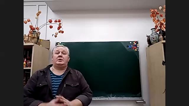 Этапы развития Китайской письменности. История и этимология китайских иероглифов. Урок 3. смотреть онлайн