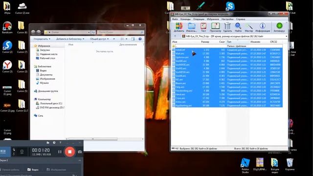 Как изменить курсор мышки на экране вашего устройства ( ПК - Ноуты ) смотреть онлайн