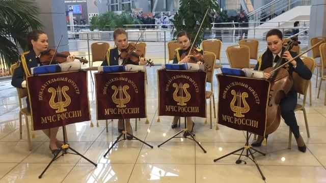 ОРКЕСТР МЧС 18 смотреть онлайн