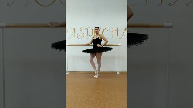 Отзыв Юлии о Студии Па де ша смотреть онлайн