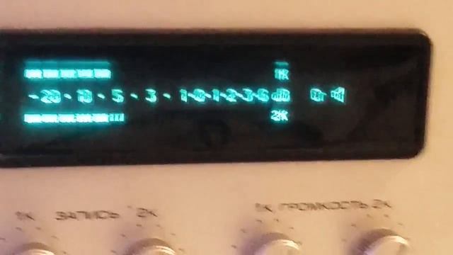 Mayak 232 original sound смотреть онлайн