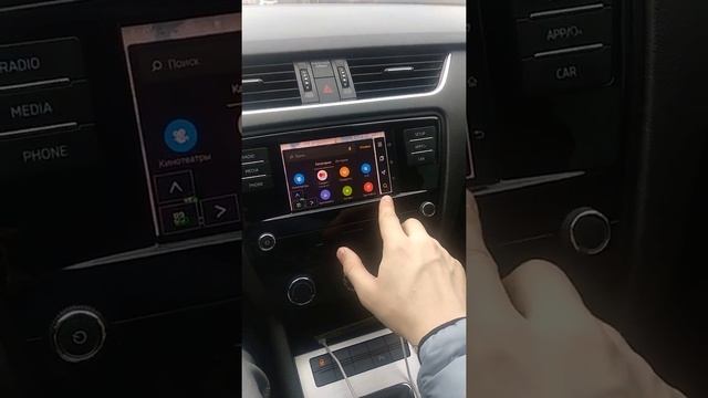 Mirrorlink Xperia Z1 Compact Octavia A7