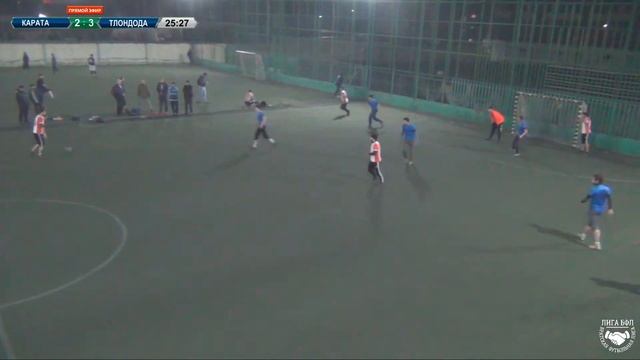 БФЛ. Высшая лига. 6 - тур. "Карата" - "Тлондода" смотреть онлайн