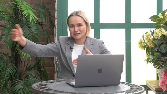 Как перестать стесняться!? ? смотреть онлайн