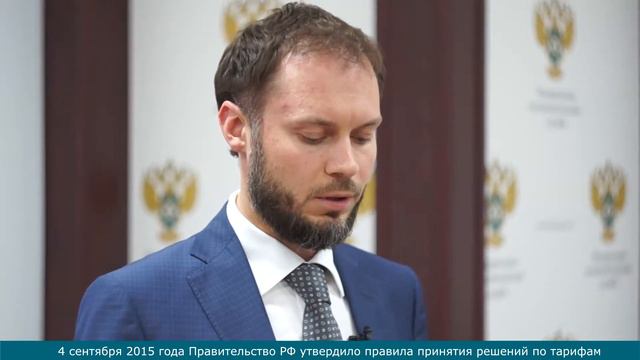 Замруководителя ФАС Виталий Королёв - об итогах заседания Правления ФАС России от 14.07.2016 смотреть онлайн