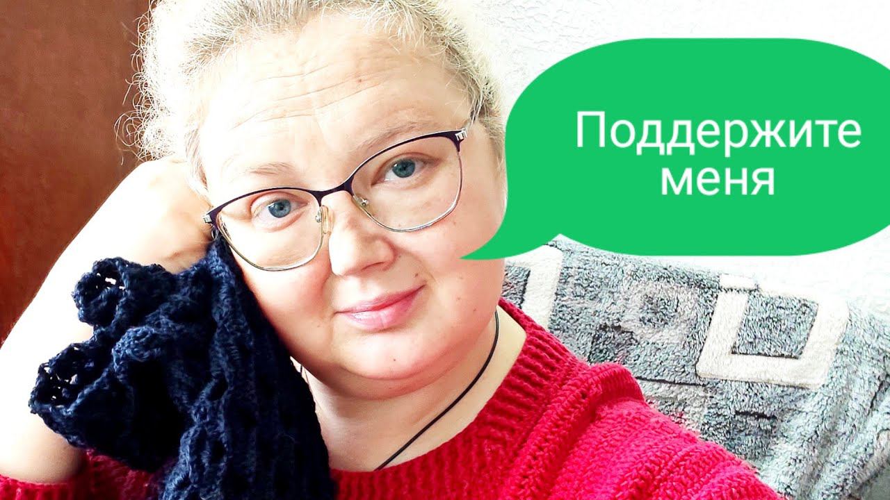 Обращение к зрителям! СВЯЖУ ВСЁ...или почти всё смотреть онлайн