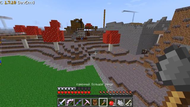 Неудачник+спаунер ифритов.(minecraft№57) смотреть онлайн