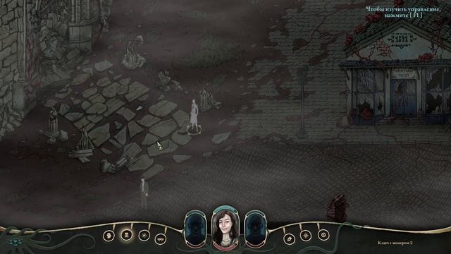 ОСМОТР — Stygian: Reign of the Old Ones (НАЧАЛО. ЧЕЛОВЕК В ЧЁРНОМ. КЛЮЧ) смотреть онлайн